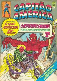 Cover Thumbnail for Capitão América (Editora Abril, 1979 series) #28