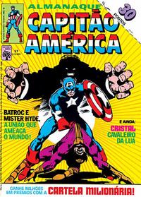 Cover Thumbnail for Almanaque do Capitão América (Editora Abril, 1981 series) #57