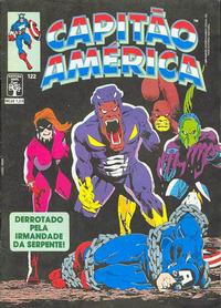 Cover Thumbnail for Capitão América (Editora Abril, 1979 series) #122