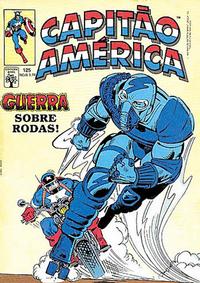 Cover Thumbnail for Capitão América (Editora Abril, 1979 series) #125