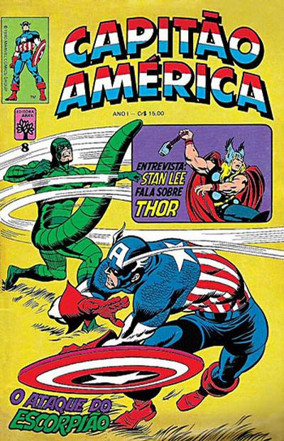 Cover for Capitão América (Editora Abril, 1979 series) #8