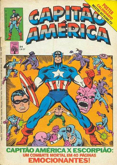 Cover for Capitão América (Editora Abril, 1979 series) #24