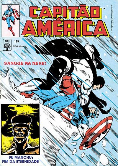 Cover for Capitão América (Editora Abril, 1979 series) #129