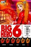 Cover for Big Hero 6 (Marvel, 2008 series) #2