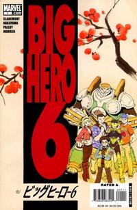 Cover Thumbnail for Big Hero 6 (Marvel, 2008 series) #1 [Cherry Blossom Cover]