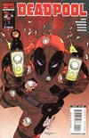Cover for Deadpool (Marvel, 2008 series) #4