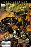 Cover for Thunderbolts (Marvel, 2006 series) #125