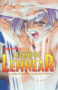 Cover Thumbnail for Legend of Lemnear (Central Park Media, 1998 series) #16