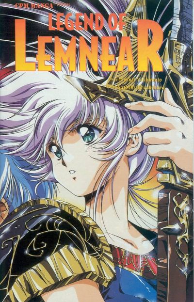 Cover for Legend of Lemnear (Central Park Media, 1998 series) #6