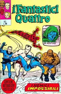 Cover Thumbnail for I Fantastici Quattro (Editoriale Corno, 1971 series) #3
