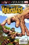 Cover for Incredible Hercules (Marvel, 2008 series) #124