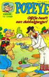 Cover for Popeye (Semic Press, 1978 series) #59