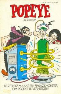 Cover Thumbnail for Popeye (Semic Press, 1978 series) #47