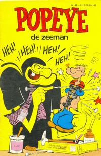 Cover Thumbnail for Popeye (Semic Press, 1978 series) #49
