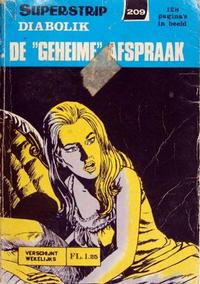 Cover Thumbnail for Superstrip (Nooit Gedacht [Nooitgedacht], 1968 series) #209