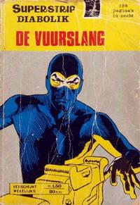 Cover Thumbnail for Superstrip (Nooit Gedacht [Nooitgedacht], 1968 series) #225