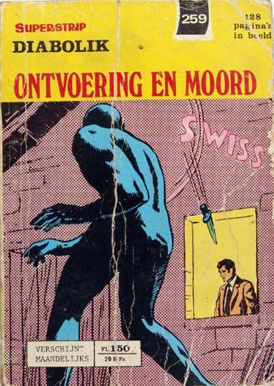 Cover for Superstrip (Nooit Gedacht [Nooitgedacht], 1968 series) #259