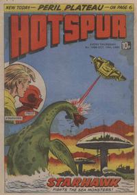 Cover Thumbnail for The Hotspur (D.C. Thomson, 1963 series) #1096