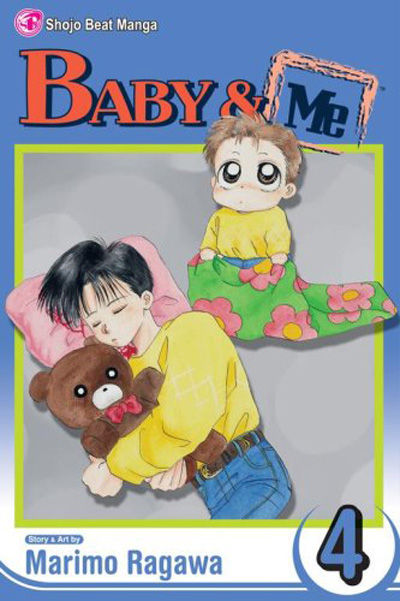Cover for Baby & Me (Viz, 2006 series) #4