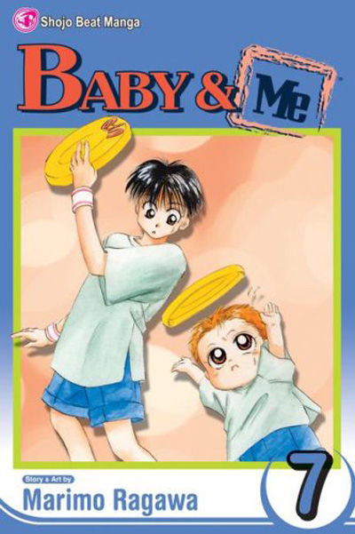 Cover for Baby & Me (Viz, 2006 series) #7