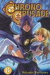 Cover for Chrono Crusade (Egmont, 2008 series) #8