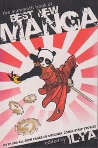 Cover for The Mammoth Book of Best New Manga (Carroll & Graf, 2006 series) #[nn]