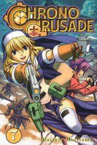 Cover Thumbnail for Chrono Crusade (Egmont, 2008 series) #7