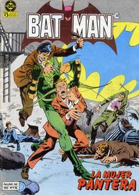 Cover Thumbnail for Batman (Zinco, 1984 series) #12