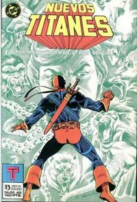 Cover Thumbnail for Nuevos Titanes (Zinco, 1984 series) #45