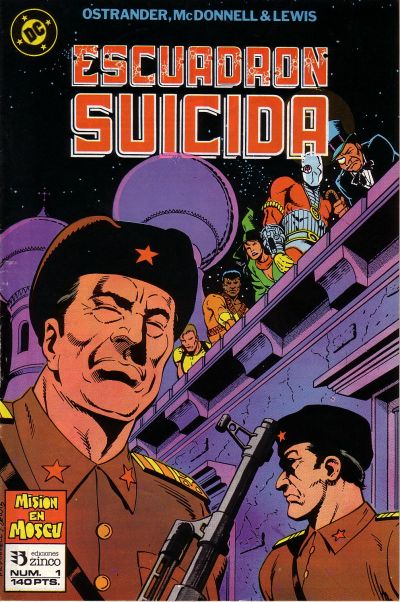 Cover for Escuadrón Suicida (Zinco, 1989 series) #1