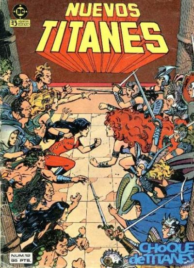 Cover for Nuevos Titanes (Zinco, 1984 series) #12