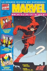 Cover Thumbnail for Marvel Magazine (Marvel Italia, 1994 series) #1