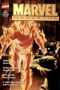 Cover Thumbnail for Marvel Magazine (Marvel Italia, 1994 series) #4