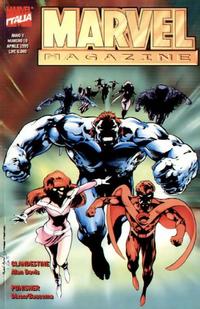 Cover Thumbnail for Marvel Magazine (Marvel Italia, 1994 series) #10