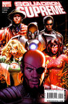 Cover for Squadron Supreme (Marvel, 2008 series) #5