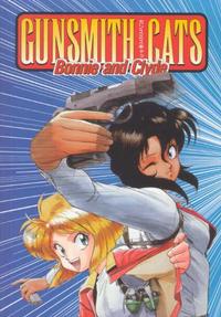 Cover Thumbnail for Gunsmith Cats (Dark Horse, 1996 series) #1 - Bonnie and Clyde