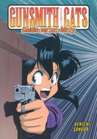 Cover Thumbnail for Gunsmith Cats (Dark Horse, 1996 series) #4 - Goldie versus Misty
