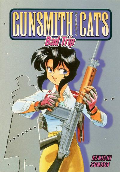 Cover for Gunsmith Cats (Dark Horse, 1996 series) #5 - Bad Trip
