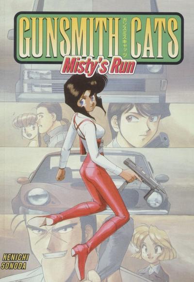 Cover for Gunsmith Cats (Dark Horse, 1996 series) #9 - Misty's Run