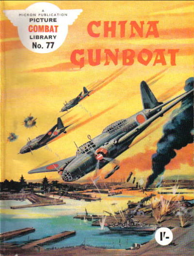 Cover for Combat Picture Library (Micron, 1960 series) #77