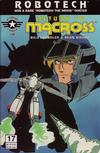 Cover for Robotech: Return to Macross (Academy Comics Ltd., 1994 series) #17