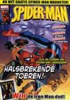 Cover for Spider-Man Magazine (Z-Press Junior Media, 2007 series) #21