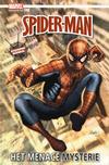 Cover for Spider-Man (Z-Press Junior Media, 2006 series) #149