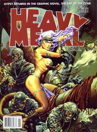 Cover Thumbnail for Heavy Metal Magazine (Heavy Metal, 1977 series) #v24#2