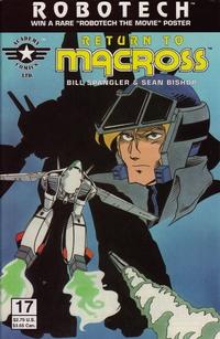 Cover Thumbnail for Robotech: Return to Macross (Academy Comics Ltd., 1994 series) #17