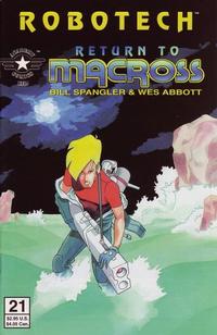 Cover Thumbnail for Robotech: Return to Macross (Academy Comics Ltd., 1994 series) #21