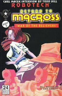 Cover Thumbnail for Robotech: Return to Macross (Academy Comics Ltd., 1994 series) #24
