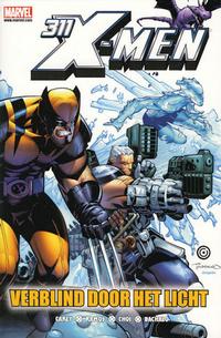 Cover Thumbnail for X-Men (Z-Press Junior Media, 2007 series) #311
