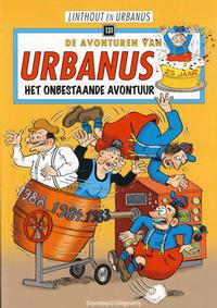 Cover Thumbnail for De avonturen van Urbanus (Standaard Uitgeverij, 1996 series) #131 - Het onbestaande avontuur