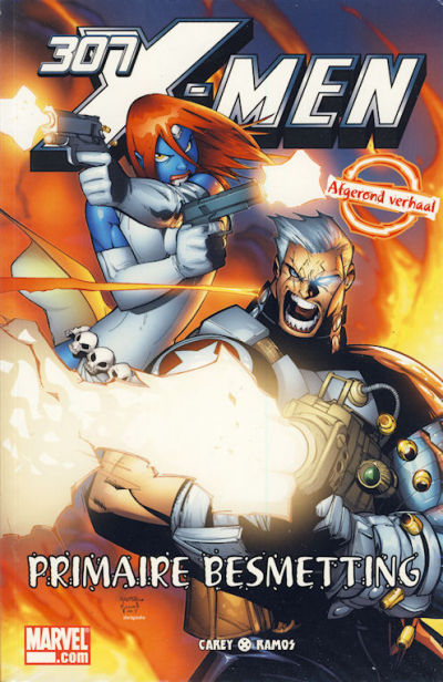 Cover for X-Men (Z-Press Junior Media, 2007 series) #307